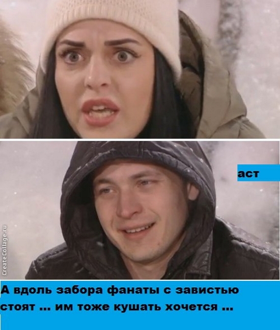 ������� ���-2 (22.12.2016)