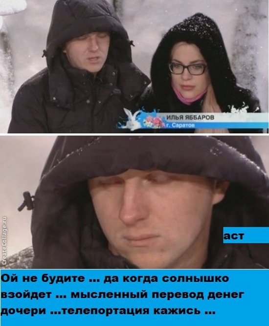 ������� ���-2 (22.12.2016)