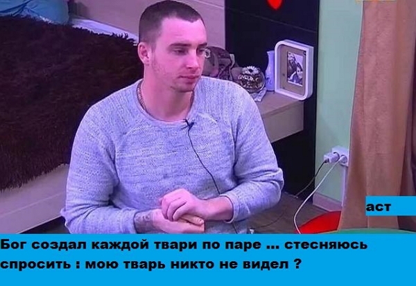������� ���-2 (22.12.2016)