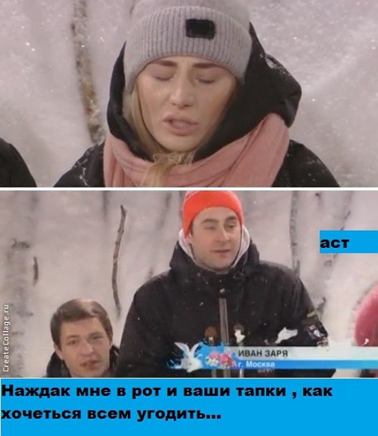 ������� ���-2 (22.12.2016)