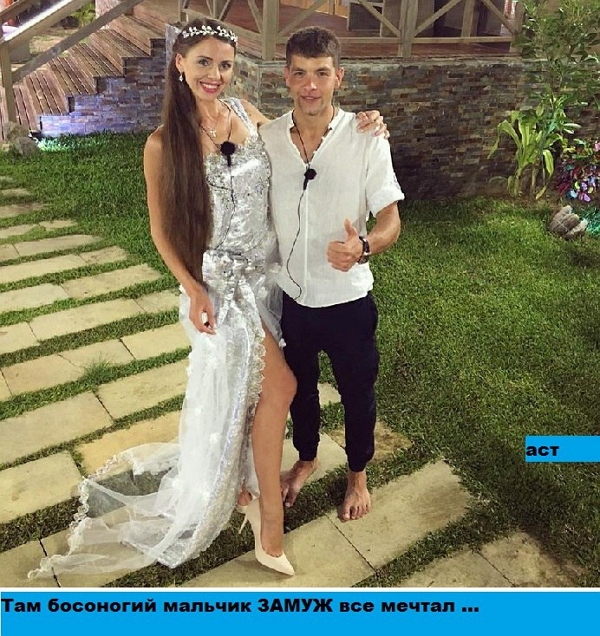 ������� ���-2 (22.12.2016)