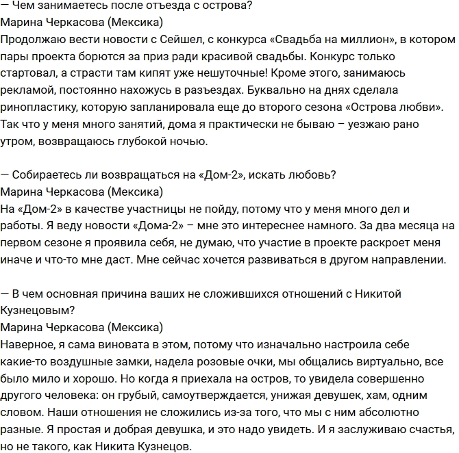 ������ �������: � �������������� � ��������!