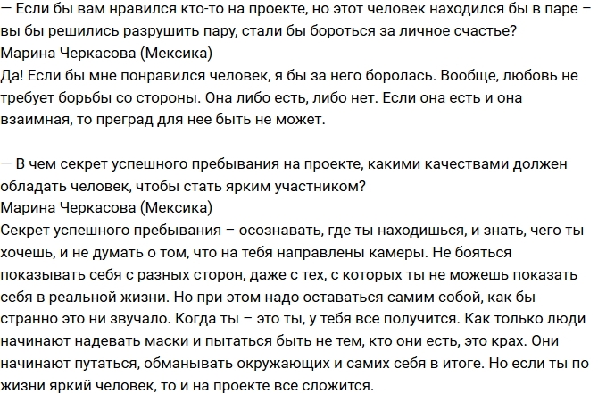 ������ �������: � �������������� � ��������!