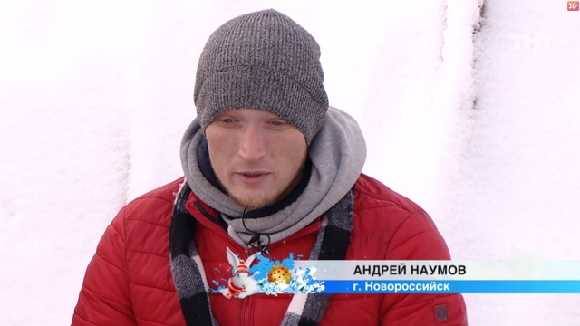 ������� ������ 22.12.2016