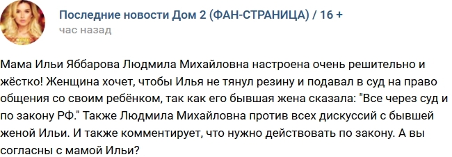 ��������: ���� �������� ���������� �� ����