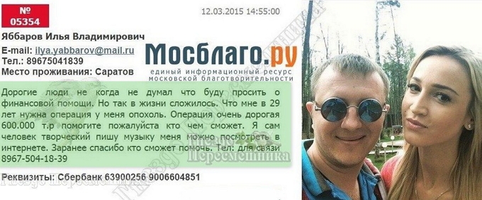 ������: �� ������� �������� ������ ��������