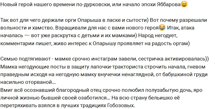 ������: �� ������� �������� ������ ��������