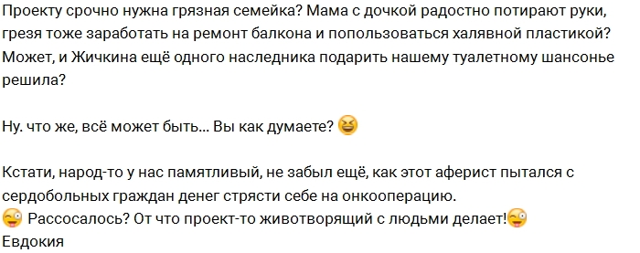 ������: �� ������� �������� ������ ��������