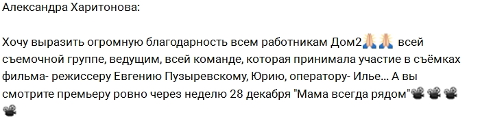 ������ �������: ���� - ��������� ������!