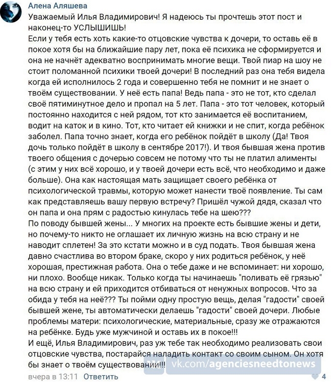 � ���� �������� ���� ���?