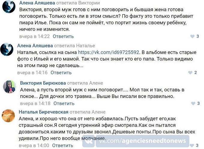 � ���� �������� ���� ���?