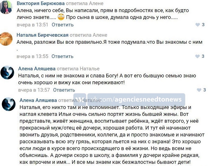 � ���� �������� ���� ���?