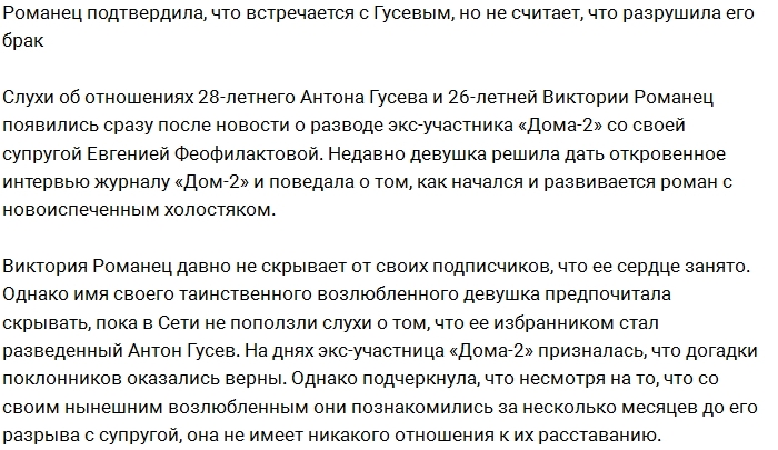 ������� ������ �� �������� ����� ��������� � �������