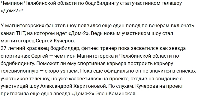 ������� ����������� ������� �� ������������ ������ �� ���-2