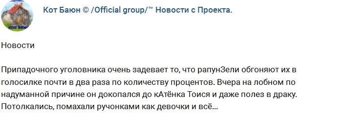 ��� ����: ��������� ����� �� �����