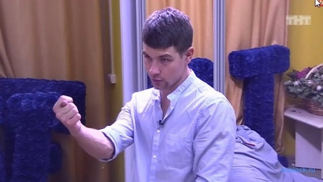 ��� ����: ��������� ����� �� �����