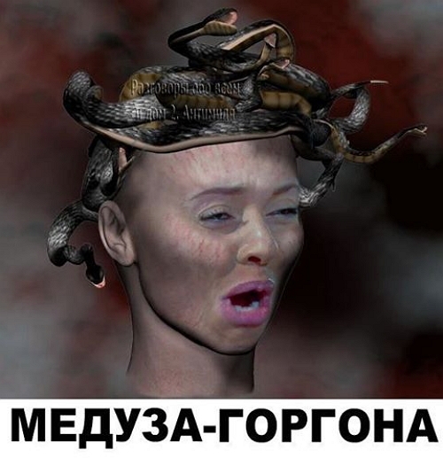 ������� ���-2 (23.12.2016)