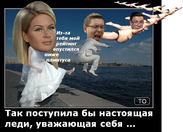 ������� ���-2 (23.12.2016)