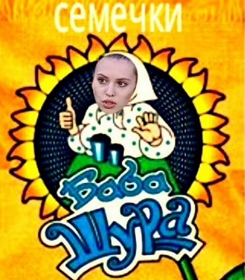 ������� ���-2 (23.12.2016)