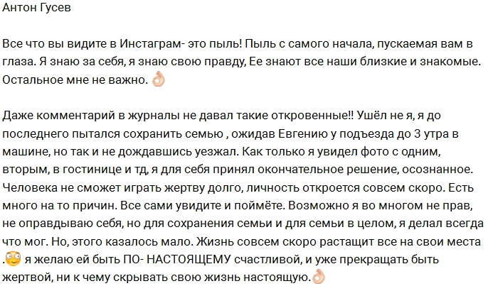 ����� �����: ������� ��� ����������� ������