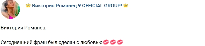 �������� �������: ������� � �������!