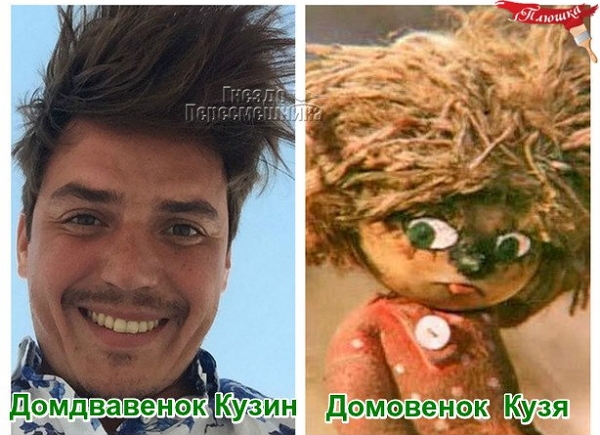 ������� ���-2 (24.12.2016)