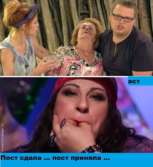 ������� ���-2 (24.12.2016)