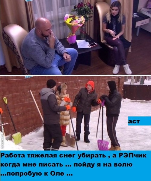 ������� ���-2 (24.12.2016)