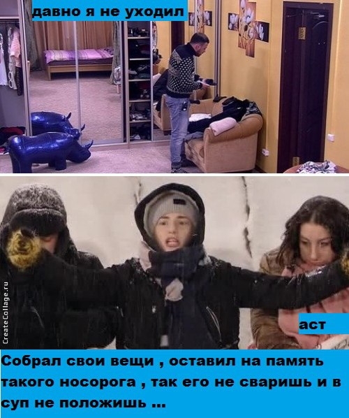 ������� ���-2 (24.12.2016)