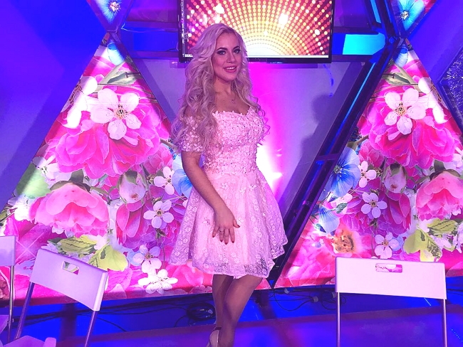 ������������ �� ������ ����������� ����� ����-2