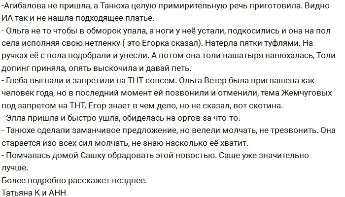 �����������: ������� ����������� ��� ��������