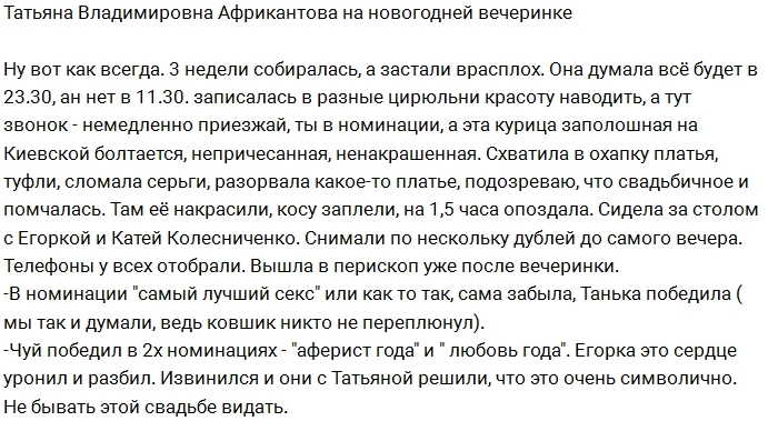 �����������: ������� ����������� ��� ��������