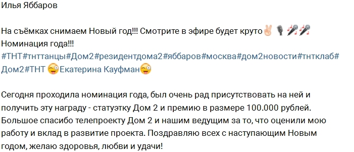 ������������ ����-2 �������� ���������� ��������� ��������