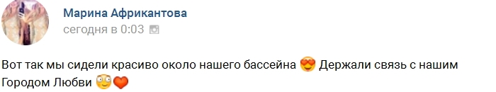 ���� � ������ �� ���������� (24.12.2016)