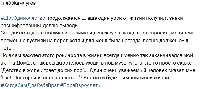 ���� ��������: ���� �� ������� �� ����� �������