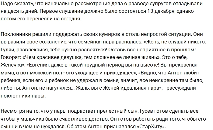 ����� � ������������ ���������� ���������