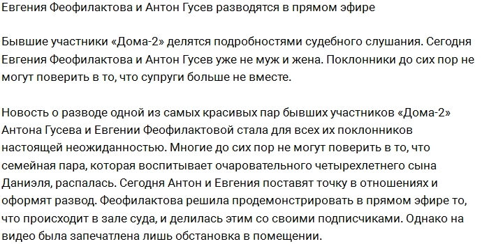 ����� � ������������ ���������� ���������