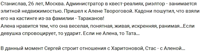 ������� ������ 24.12.2016