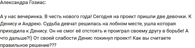 ������: ������� ���� ��-�� ��������� �������