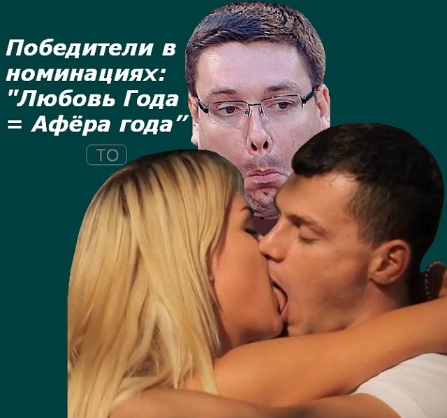 ������� ���-2 (25.12.2016)