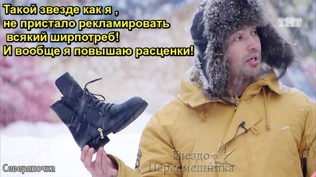 ������� ���-2 (25.12.2016)