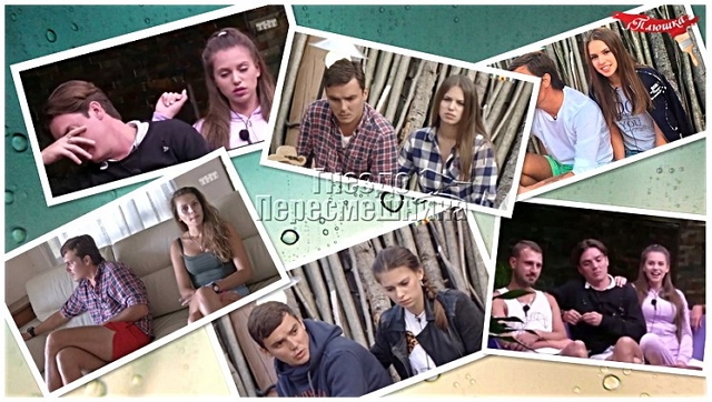 ������� ���-2 (25.12.2016)