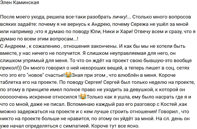 ���� ���������: ���������� - ��������� �������