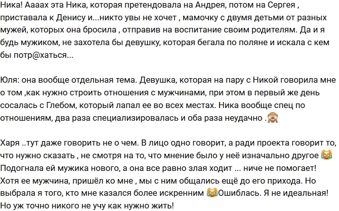 ���� ���������: ���������� - ��������� �������