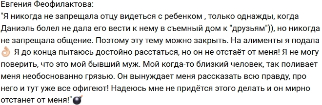 ������������: ������� � ������ ����� ��������?