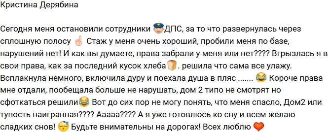 �������� ��������: ������� ���� ������ �������!