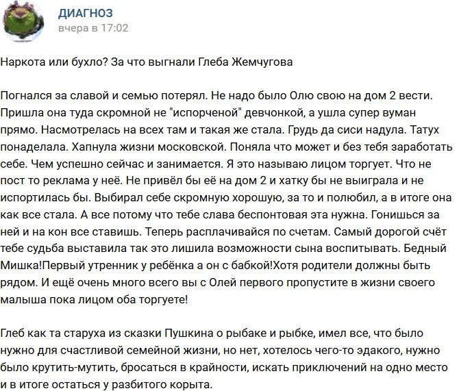 ������: ��������� ��� ��������?