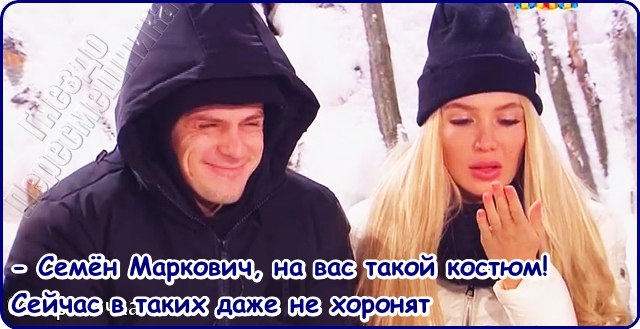 ������� ���-2 (26.12.2016)
