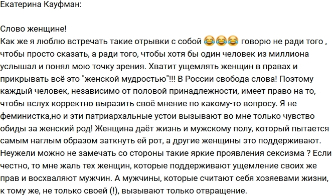 ��������� �������: ����� ����� �������!