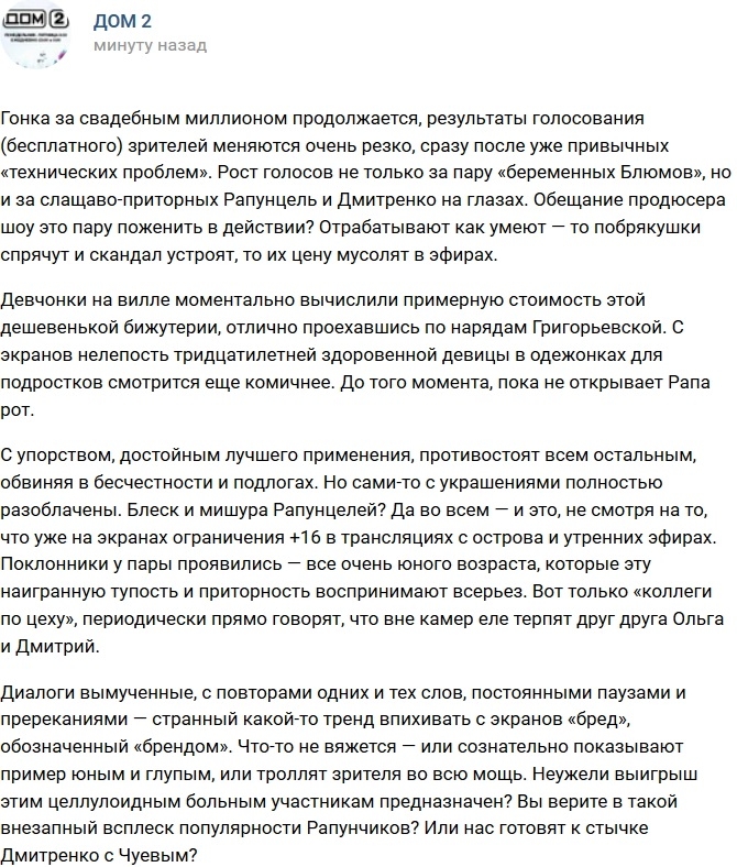 ������: ��������� ���� ���������